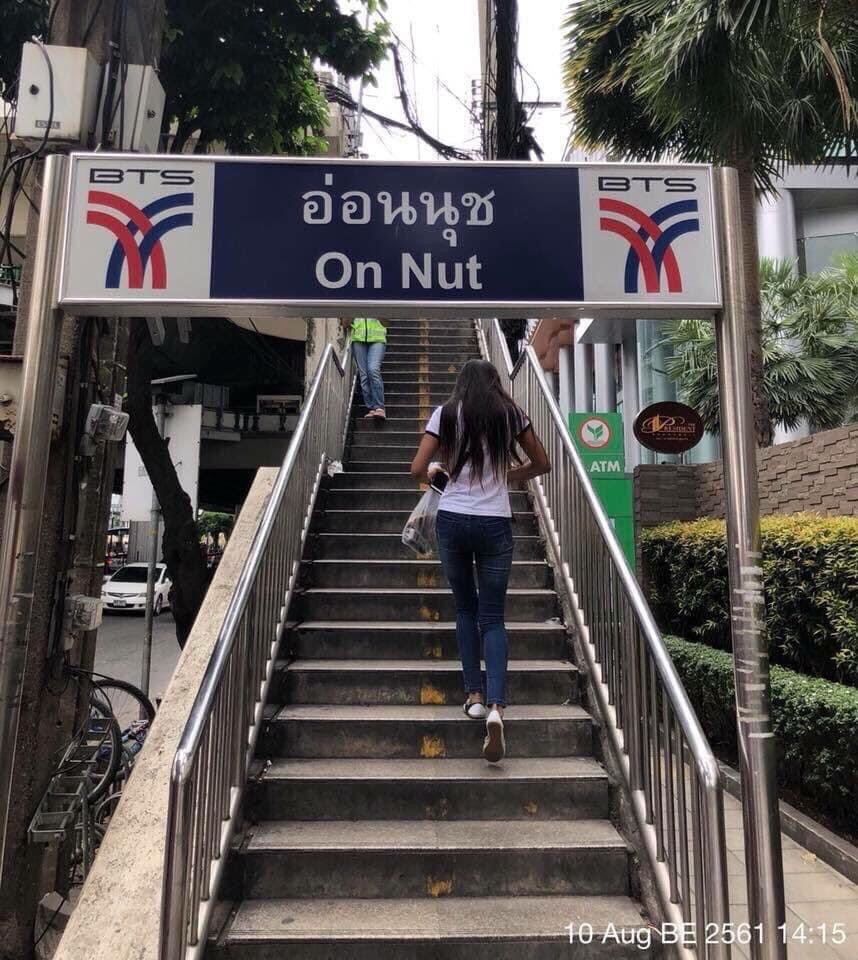 รีเจนท์ โฮม สุขุมวิท 81 รายละเอียดภาพ รีเจนท์ โฮม สุขุมวิท 81 รูปที่ 10